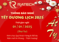 Thông báo nghỉ Tết Dương lịch 2025